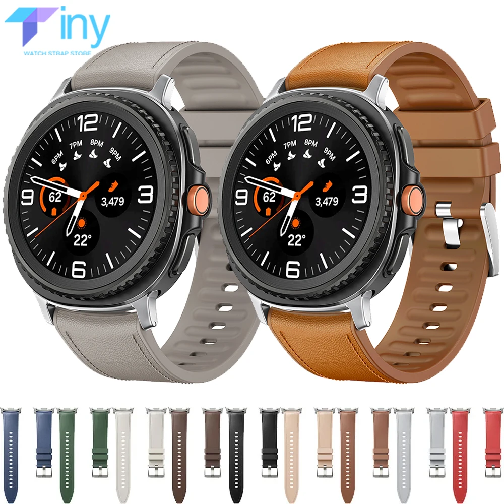 Official Silicone+L… - image