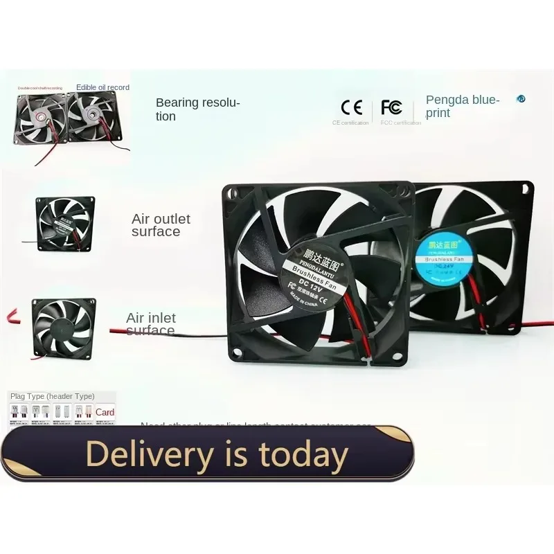 pa 80*80*20MM  Silent USB 8020 8cm/cm 12V 5V 24V Power Supply of PC Case Cooling Fan Ball Bearing