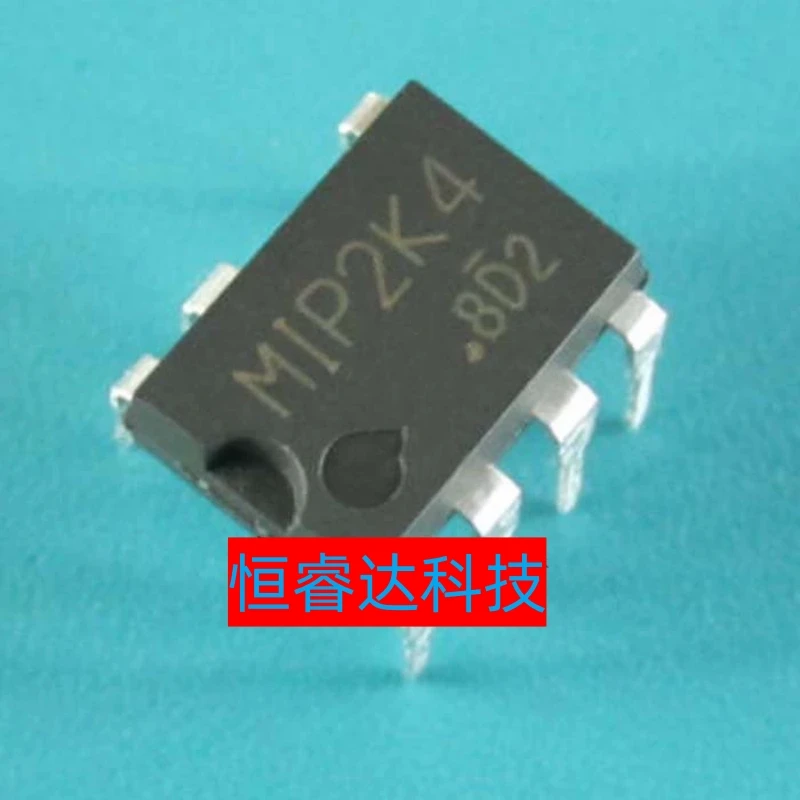 Free Shipping 50pcs/lots MIP2K4 DIP-7 IC In stock!