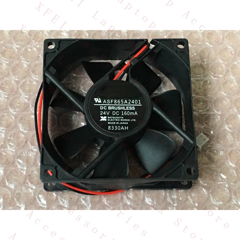 C Applicable For Ma…