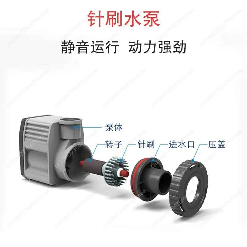 

ForBubble-magus SP 4000 SP4000 Nitrogenizer water pump Needle brush water pump rotor Seawater coral fish tank protein separator