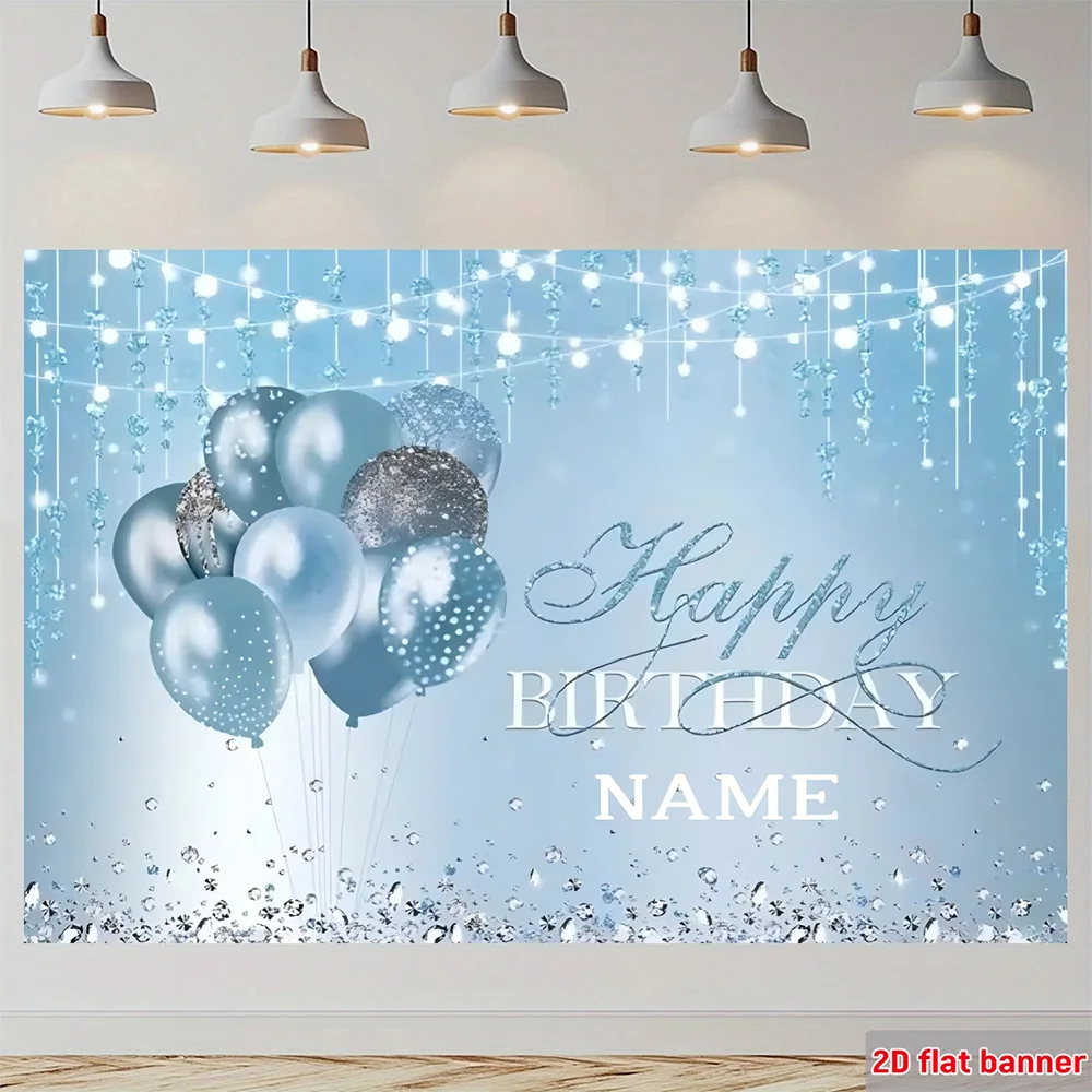 Photography Lighting Names - 1pc Happy Birthday Custom Name Backdrop