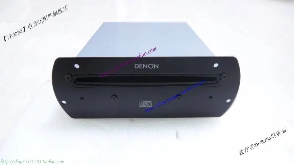 Original DENON DN-S3000 DN-S5000 Disc Player, CD Drive Compartment, Laser Head