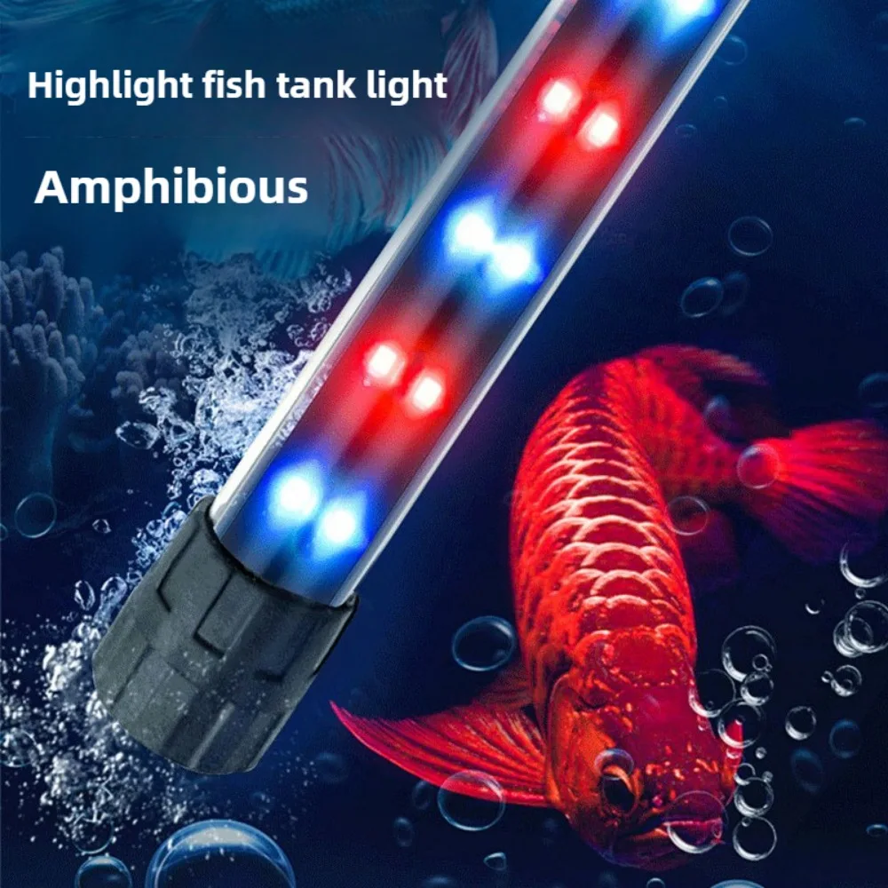 

Aquarium Light LED Fish Tank Submersible Full Spectrum 3 Colors Aquatic Plant Fish Light Enhance Color Aquarium Decoration Tube