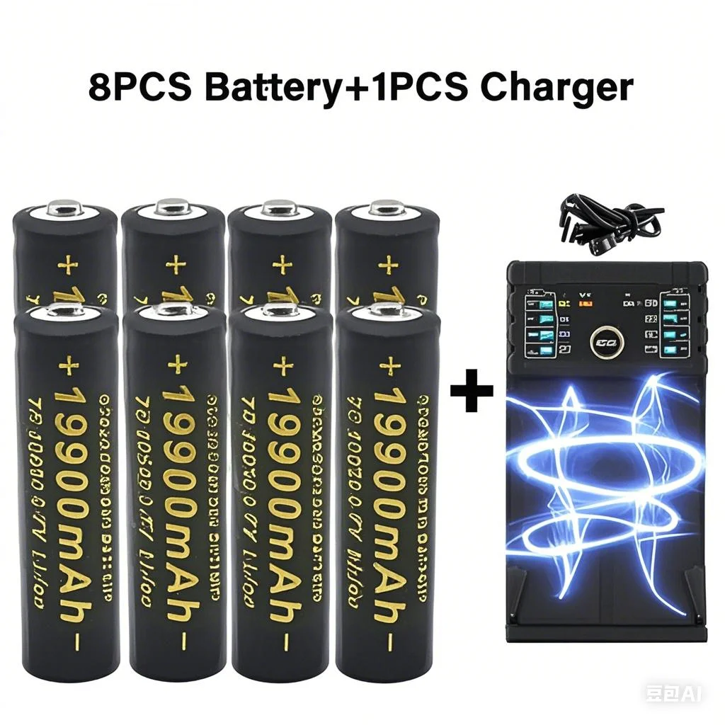 

Buy with Confidence! New 18650 3.7V Rechargeable Lithium Battery Bundle with 201 Charger - Perfect for Flashlights