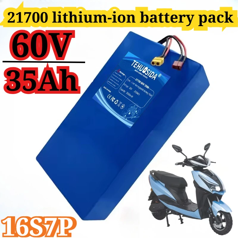 New 60V35000mAh21700-16S7P Lithium-ion Rechargeable Battery Pack 0-3000W Battery High Power Electric Scooter Battery Pack