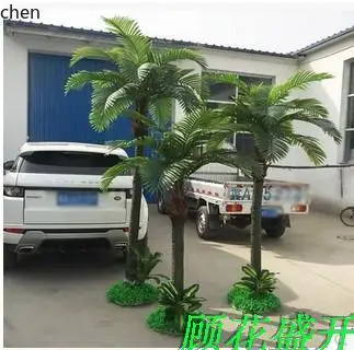 

LXC Simulated Coconut Tree Tropical Plant Decorative Potted Plant to Floor Living Room Green Plant Large Indoor Fake Tree