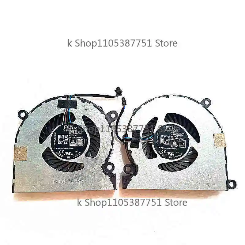 New Laptop CPU Cooling Fan GPU Cooler For HP Engage One Pro AIO C5900E  L89677-001 L89678-001