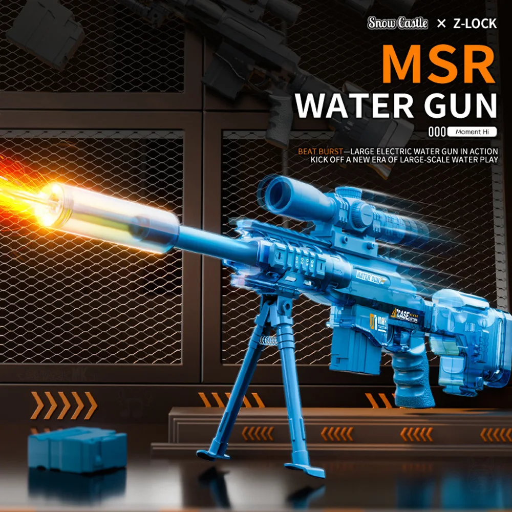 

Автоматический электрический водяной пистолет MSR с LED-подсветкой, моторизованный бластер для быстрой стрельбы, для летних игр на улице и детских развлечений HG56