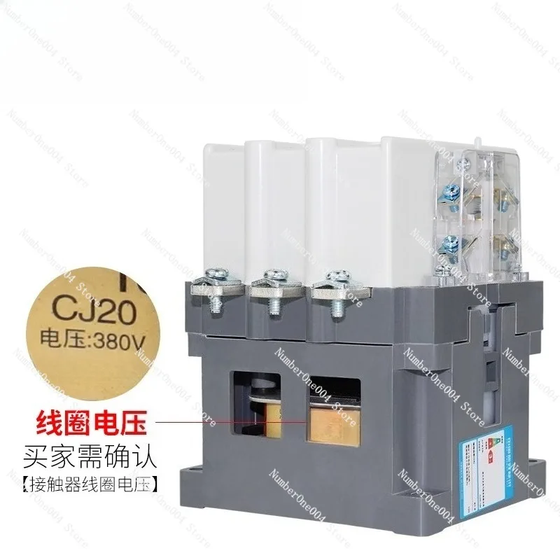 Electrical CJ20-100…