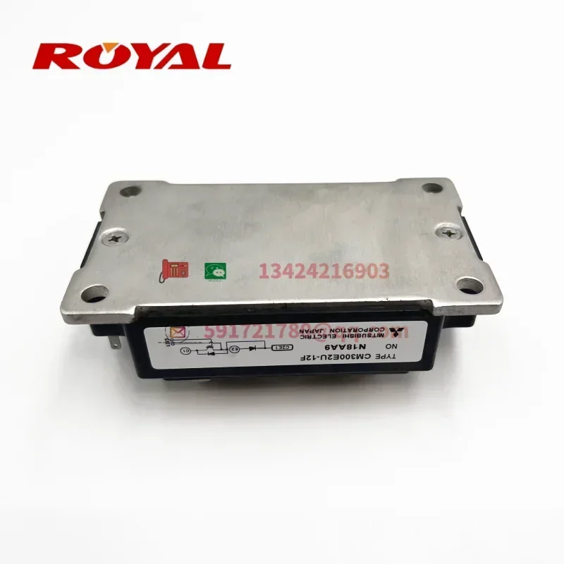 CM300E2U-12F CM200E2U-12F