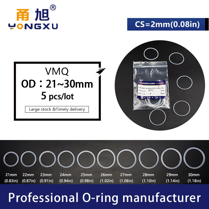 VMQ Thicknes:2/2.5/2.8mm White Silicone Rubber Seal O-Ring Elastic sealing gasket gasket Used for various pipeline maintenance
