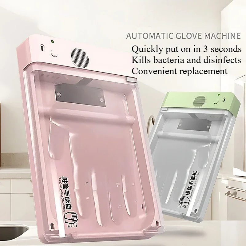 New Smart Fully Automatic Household Kitchen and Dining Room Hanging Portable Disposable Gloves Wearing Machine