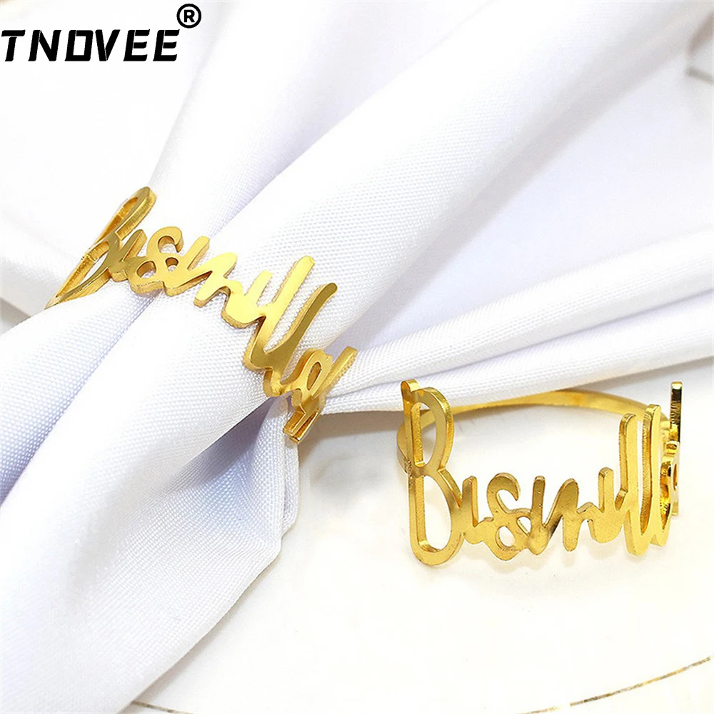 30Pcs Gold Bismillah Napkin Ring Metal Alphabet Napkin Buckle Eid Ramadan Napkin Holder for Islamic Eid Ramadan Table Decoration