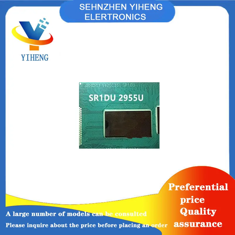 2955U SR1DU 100% New Original Integrated Circuit Electronic Components BGA Direct payment