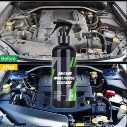 Motor Bay Cleaner Descontaminação Compartimento Desengordurante Profundo Poeira De Óleo Pesado Produto De Limpeza Do Carro S19