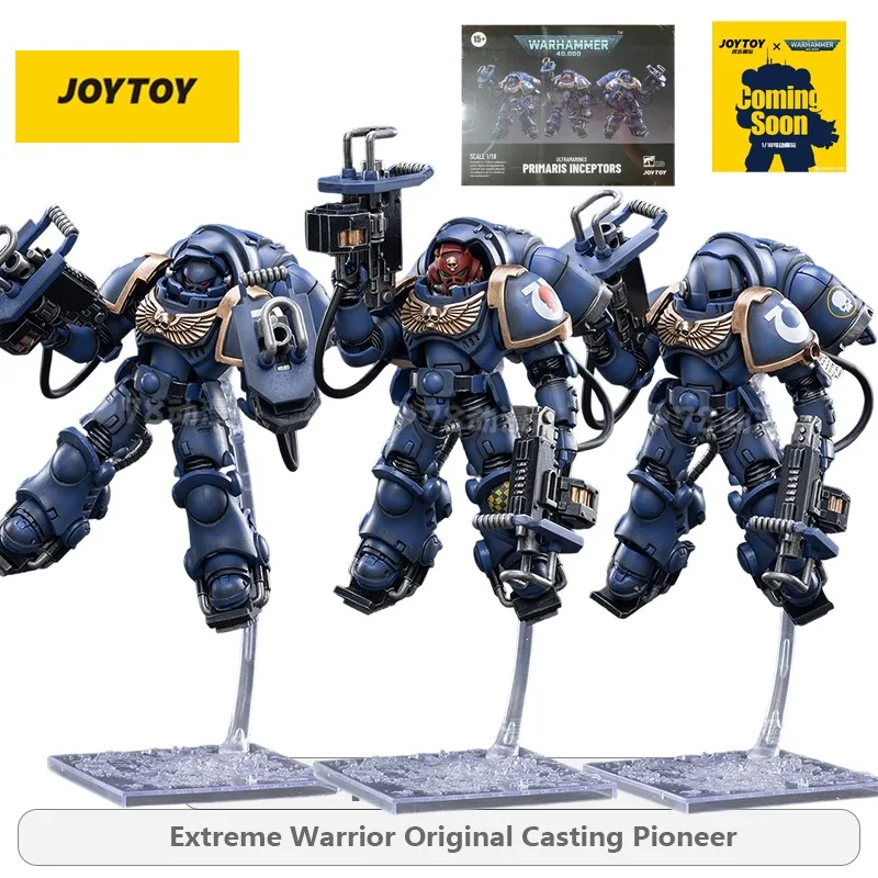 

Оригинальная фигурка JOYTOY Warhammer U-Team: Ультрамарин, серия Ultramarine, модель «Пионер», подвижная фигурка, подарок для мальчиков