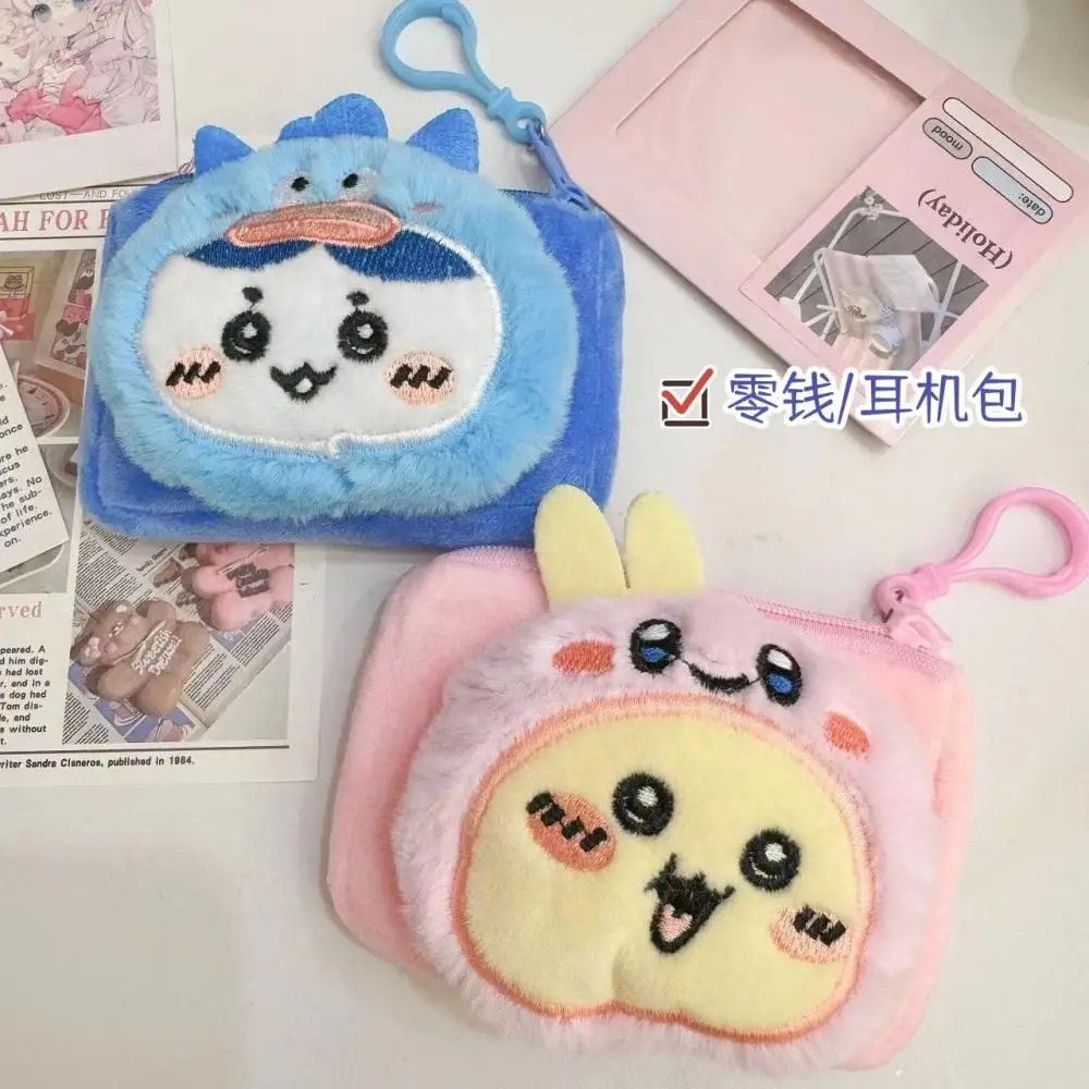 Anime Chikawa Hachiware Usagi Mini Wallet Earphone Storage Bag Hanging Keychain Backpack Pendant Gift for Girlfriend