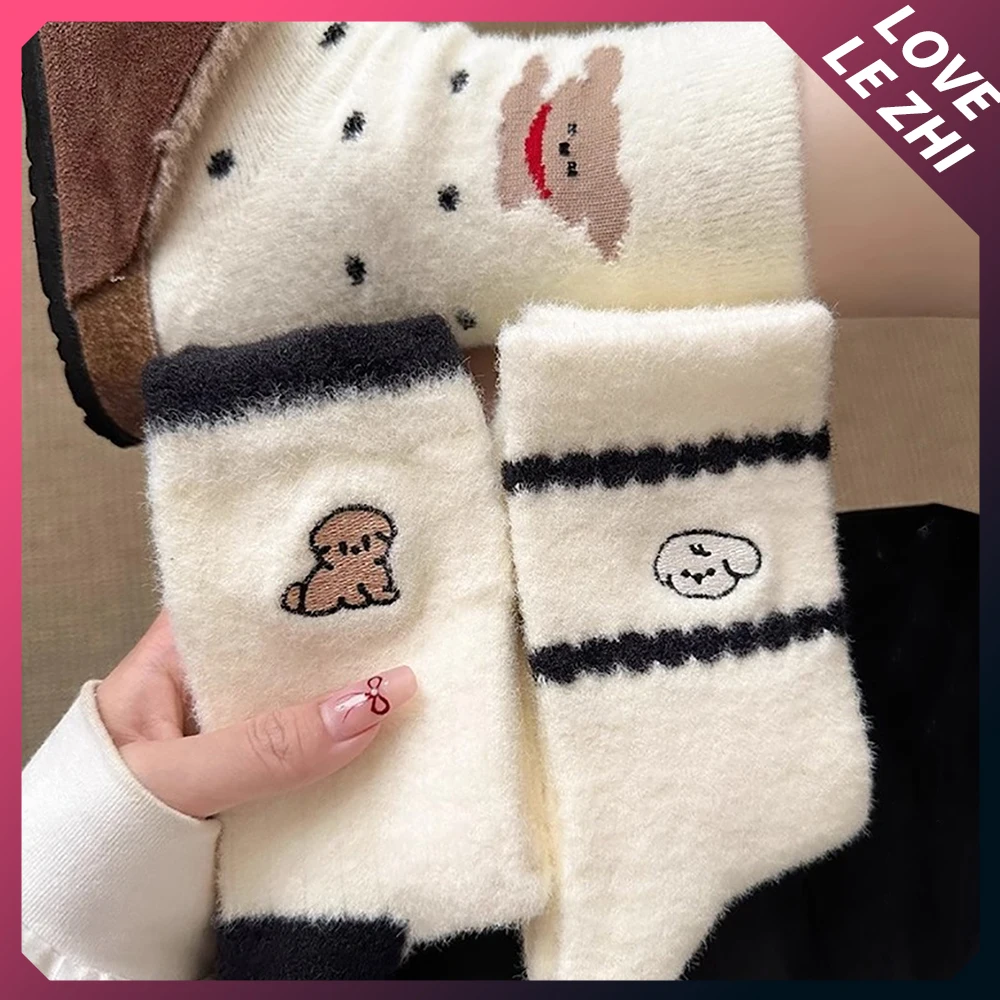 1 Pair Cute Cartoon Dog Plush Women's Socks Keep Warm Wave Point Stripe Mid-Tube Socks Autumn Winter Fashion Christmas Gift