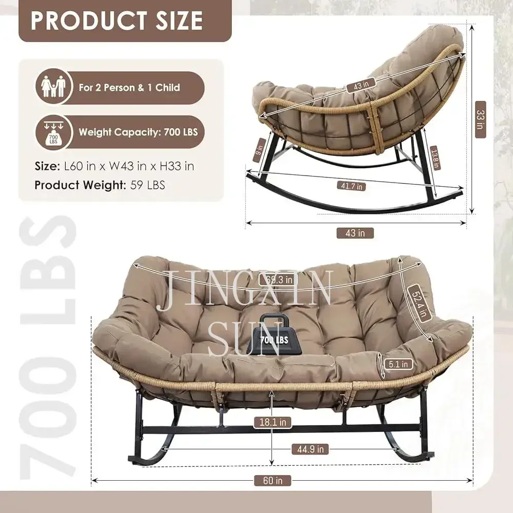 Double Papasan Rocking Chair 3