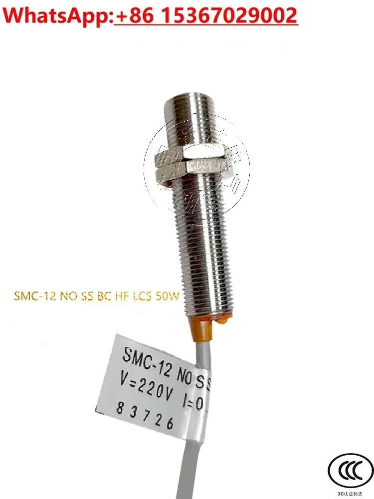 AECO Interruptor de proximidad SMC-12 NO SS BC HF LC5 LC2 50W V = 220V83726 Sensor