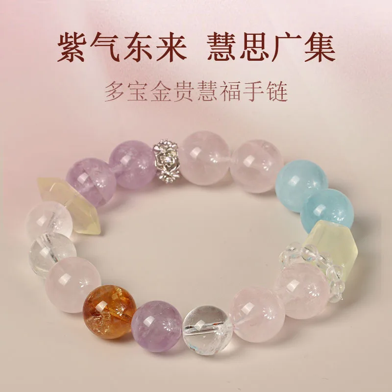 

Women s Yellow Accessories Gift Pink Amethyst Sea Blue Treasure Bracelet White Crystal Jewelry Lucky HandString