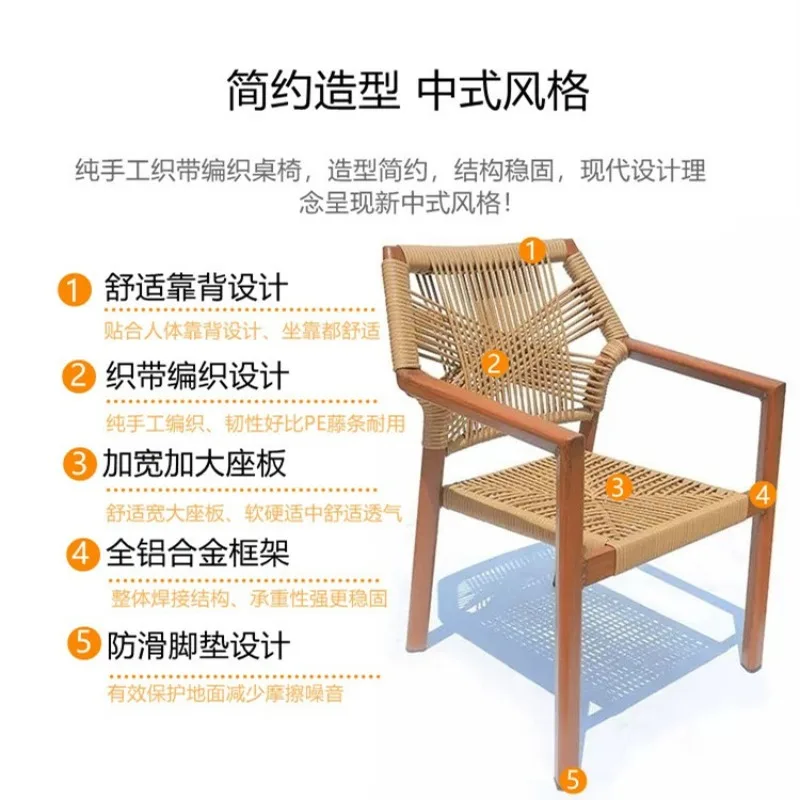 Scenic hotel balcony furniture courtyard garden ribbon chair cafe handmade rattan outdoor leisure tables and chairs