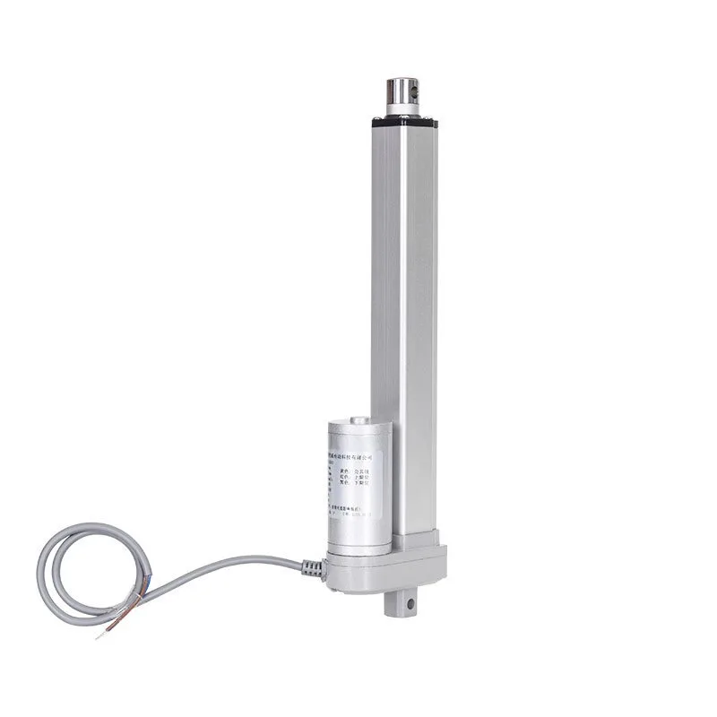 Industrial electric push rod micro DC motor 5mm/s-160mm/s speed MS2000B