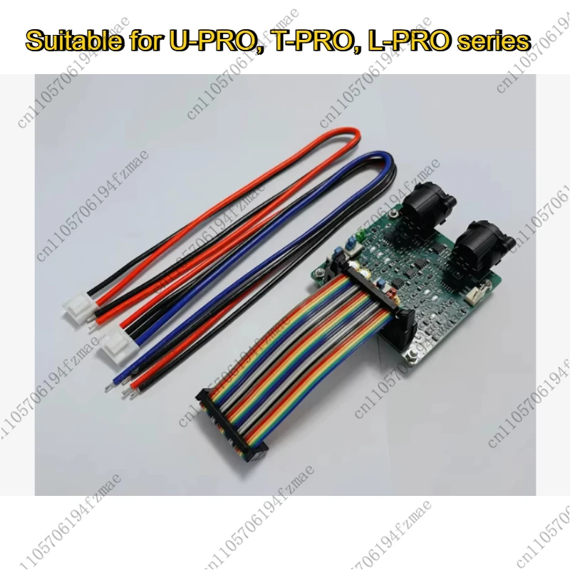 

Accessories Class D Amplifier Functional Input Board, Suitable for U-PRO, T-PRO, L-PRO Series. (Not applicable to S-PRO series)