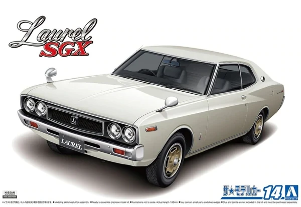 Aoshima 05950 Static Assembled Car Model Toy 1/24 Scale For Nissan KHC130 Laurel HT2000SGX 1975 Car Model Kit