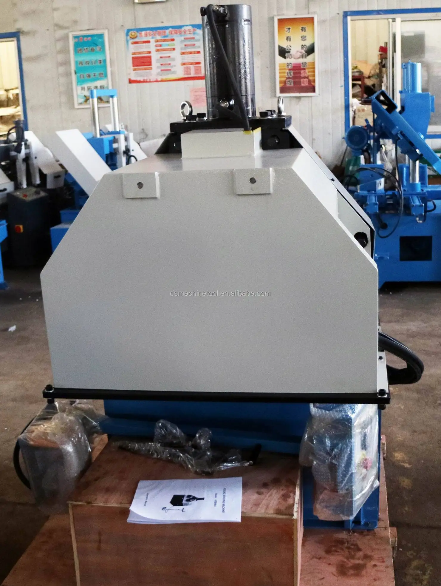 Hydraulic Profile Rolling Machine (Section Ring Rolling Machine HRBM50)