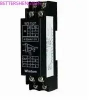 Isolator WS1552 current input, two-wire transmitter input isolation terminal