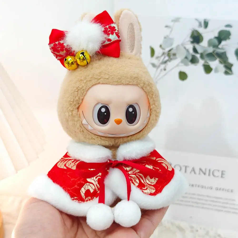 For Coca Cola Series 15-17cm labubu Baby clothes Labubu outfit Christmas festival antique red New Year's clothing Cloak