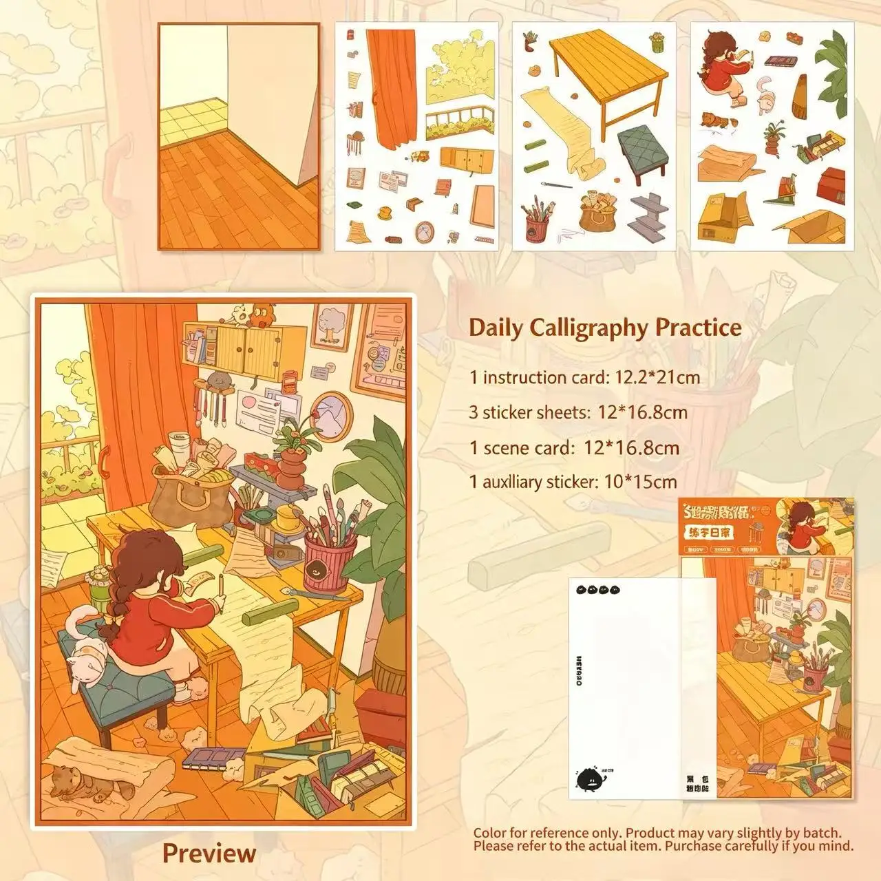 HEYBAO 8.0 Cartoon Mini Scene Stackable Visual Sticker Book, DIY Scene Making Game Stickers