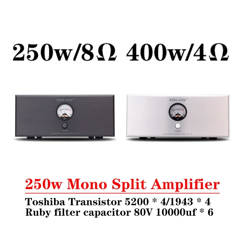 250w monofoniczny wzmacniacz mocy o dużej mocy tranzystor Toshiba o niskim zniekształceniu obsługuje RCA XLR wejście Vu miernik HIFI wzmacniacz Audio