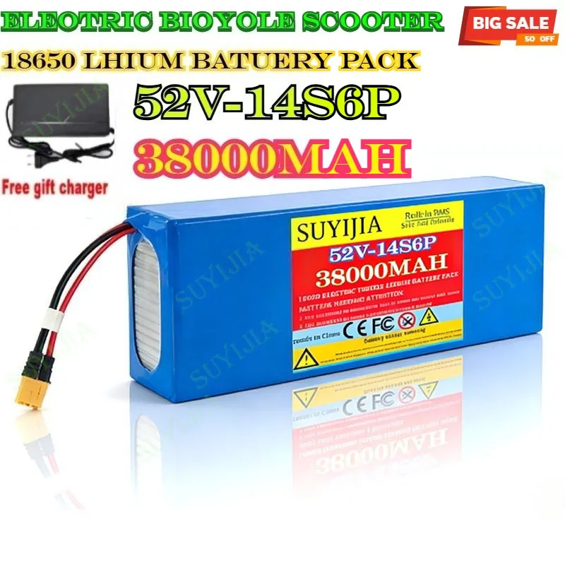 52V 14S6P Rechargeable Li-ion Battery Pack 38Ah1500W Citycoco Motorized Scooter Battery Built in 50A BMS + 58.8V Charger