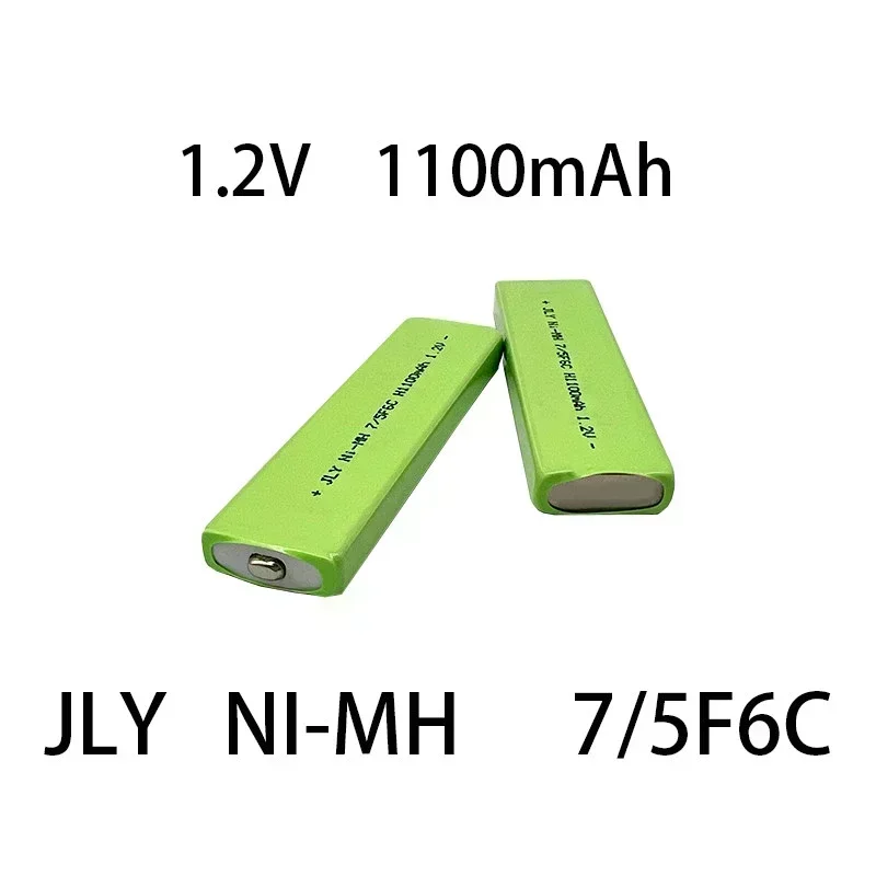 Batería NIMH de 1,2 V y 1450mAh con cargador para Sony Walkman MD CD Cassette player 7/5F6 67F6 Ni-Mh, batería de goma de mascar