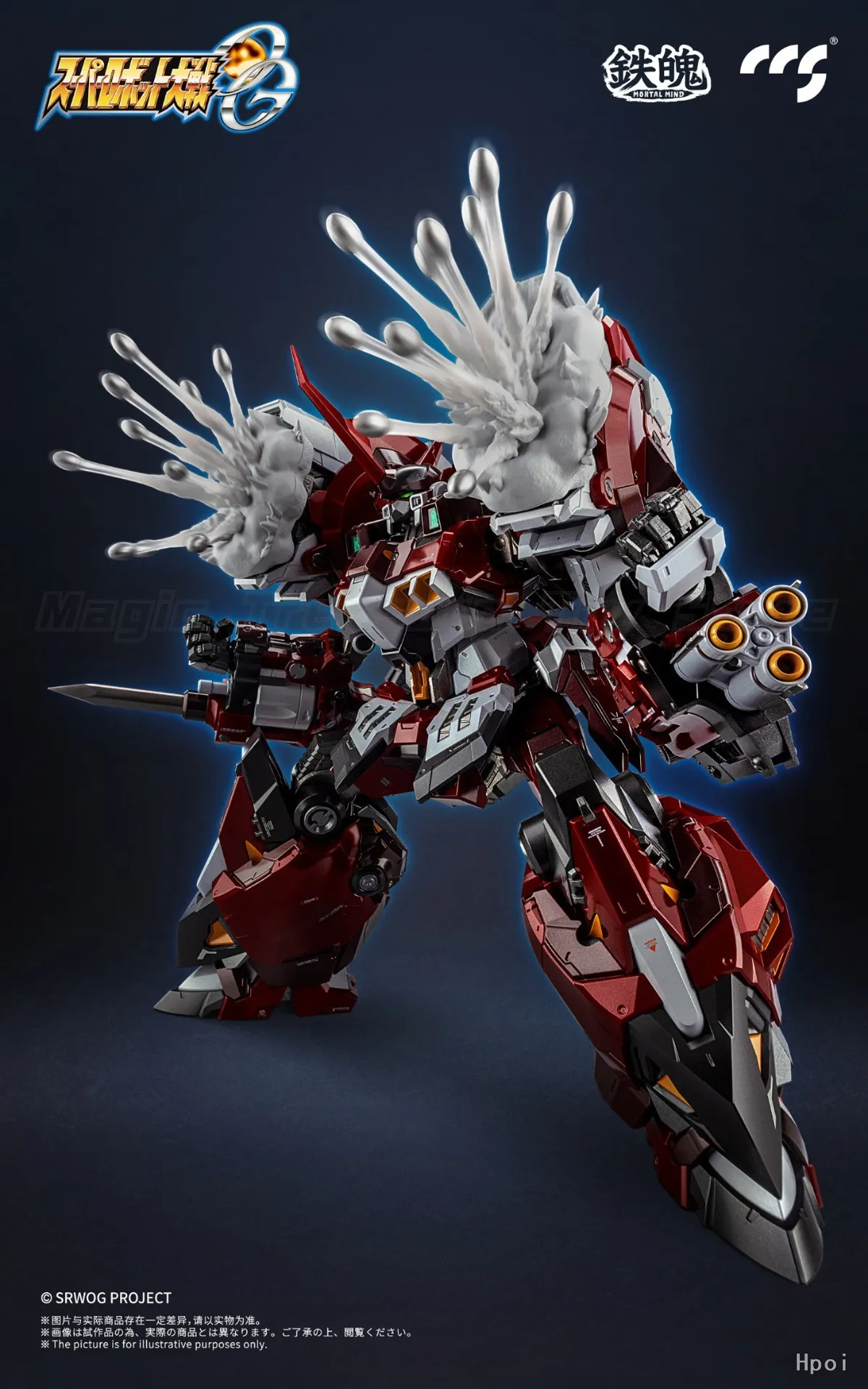 【Op voorraad】Originele CCS SUPER ROBOT WARS: ORIGINELE GENERATIE PTX-003C ALTEISEN Action Figure Ornamenten Speelgoed Geschenken