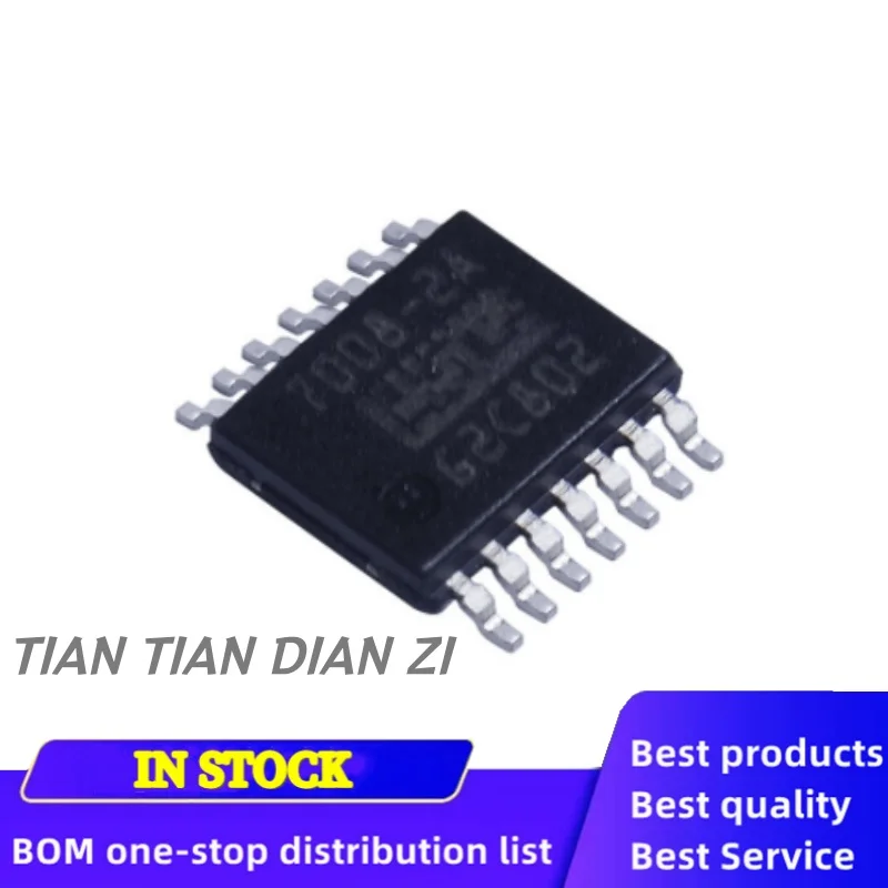 1pcs/lot BTS70081EPPXUMA1 HTSSOP ic chips in stock