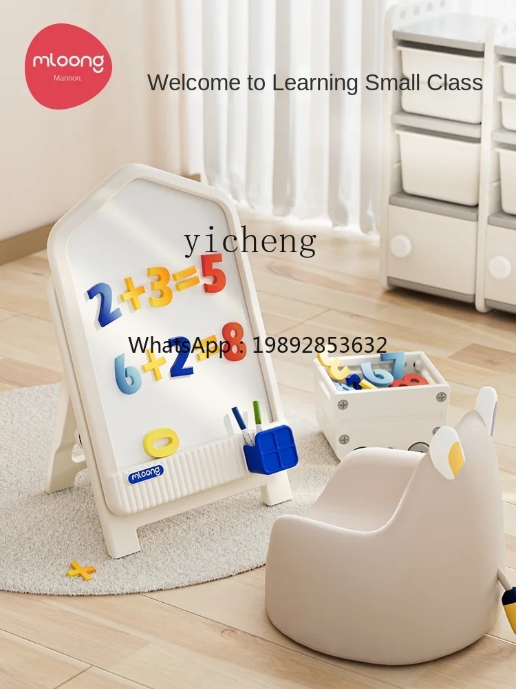 Children's Drawing Board Magnetic Drawing Board Baby Toy Coloring Graffiti Erasable Kids Magnetic