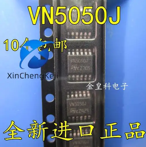 

30pcs original new D5050AJ VND5050AJ D5050J VN5050J Automobile Current Detection Driver