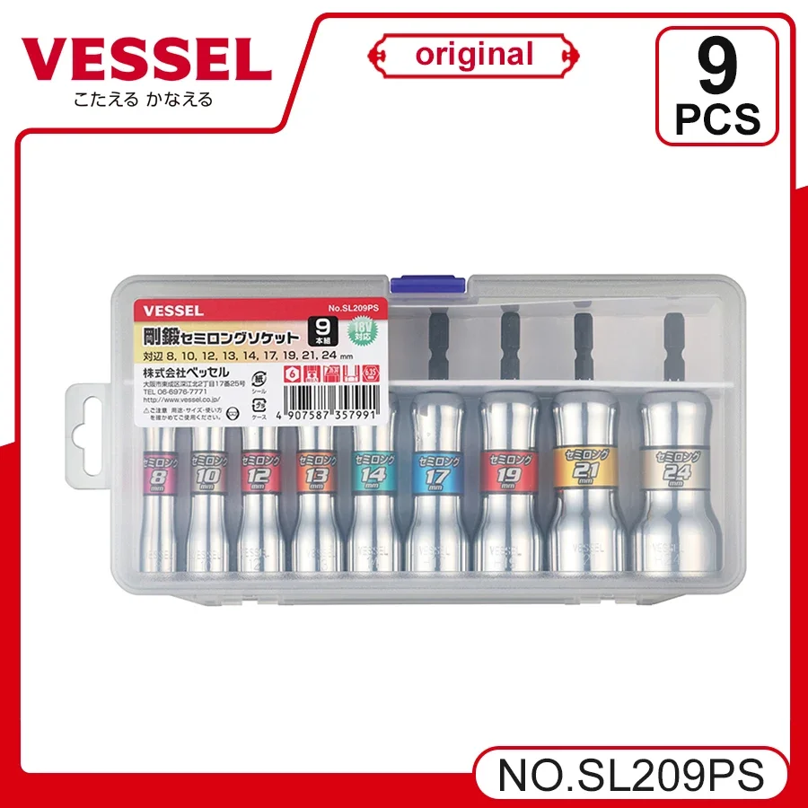 VESSEL Franchise Sleeve series NO. SL209PS，  Sockets Durable Sleeve Semi-Long Hex Bit Wrench Ratchet Socket Adapter Nut Removal