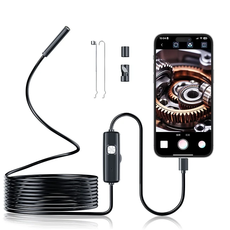 7.0Mm Type-C Mini E…