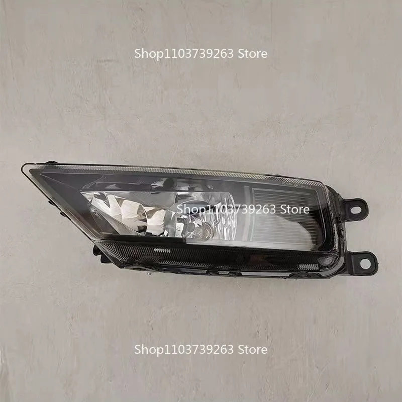 Suitable for The Public, Song Exploration, Front Fog Lamp,Fog Lamp Assembly 2GD941661