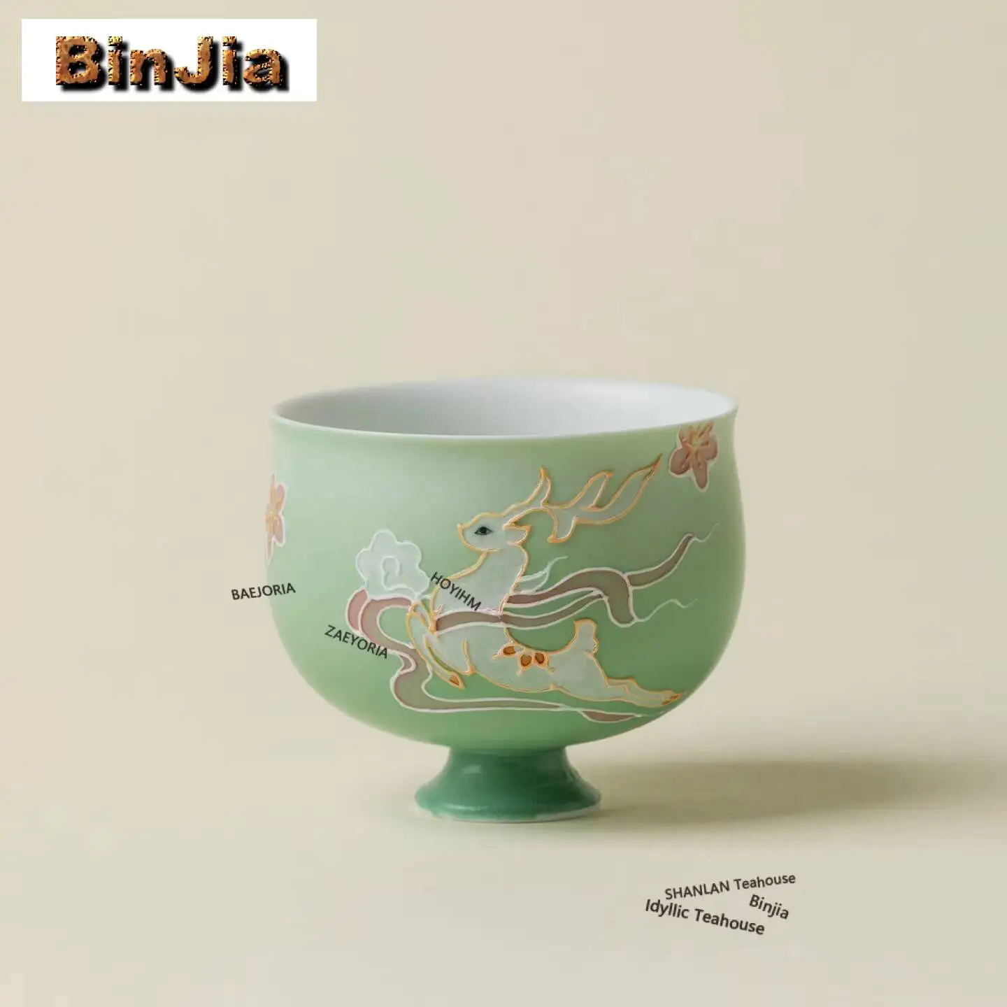 110ml Cloud Appear Deer Shadow Teacup Vintage Tea Bowl Single Cups Tea-tasting Personal Cup Jianzhan Master Cups Tableware Gifts