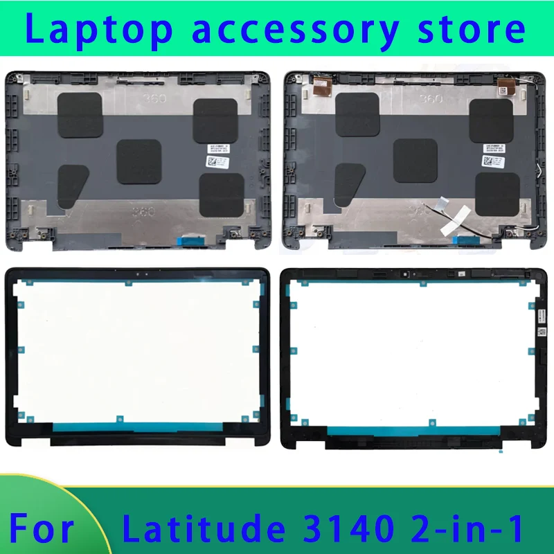 Suitable for Latitude 11 3140 2-in-1 series laptops LCD screen top cover screen frame palm support bottom shell ABCD hinge