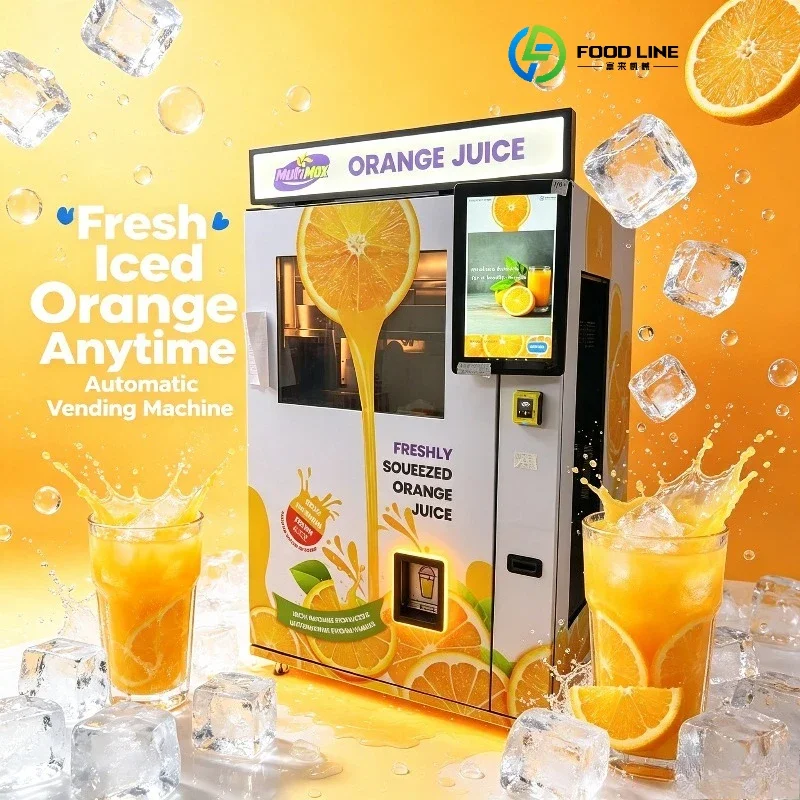 FL Automatic Juicer Fresh Juice Vending Machine Orange Juice Lemon Juice Vending Machine  Customized