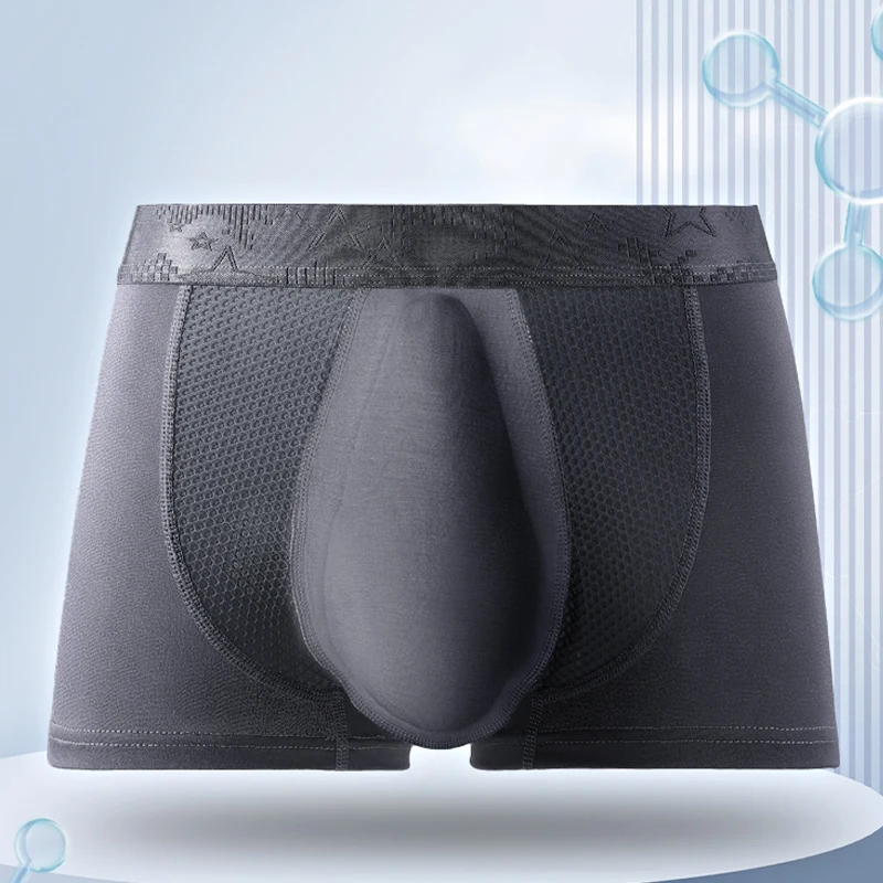 

5 шт. Мужское нижнее белье с выпуклыми карманами 3DU, удобное и дышащее для молодежи, антибактериального модала и сексуальные шорты-боксеры f