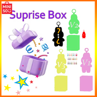 Miniso  For Labu High Quality Cute Toys Cardiac Macarone Kawai Guess Bag Figure Model Bag Gift 1:1 Blind Box