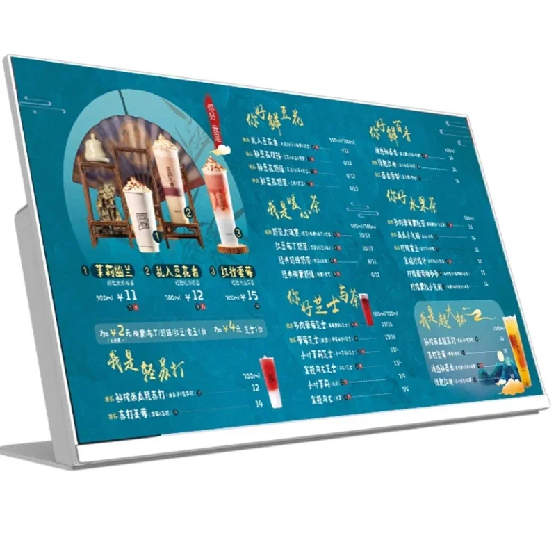 desk card screen Desktop countertop menu display screen E-sports Internet cafe Billiards Milk tea shop Bar price screen